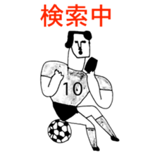 BALL BOY BOB 9 sticker #11326816