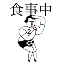 BALL BOY BOB 9 sticker #11326817