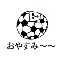 BALL BOY BOB 9 sticker #11326818