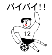 BALL BOY BOB 9 sticker #11326819