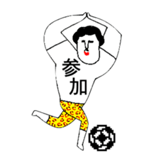 BALL BOY BOB 9 sticker #11326820