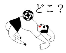 BALL BOY BOB 9 sticker #11326822