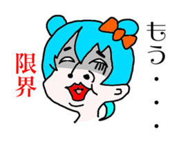 kimokawaiiga-ru sticker #11326920