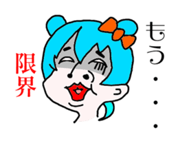 kimokawaiiga-ru sticker #11326920