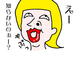 kimokawaiiga-ru sticker #11326921