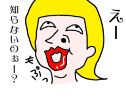 kimokawaiiga-ru sticker #11326921
