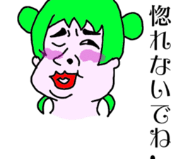 kimokawaiiga-ru sticker #11326928