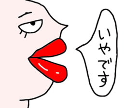 kimokawaiiga-ru sticker #11326930
