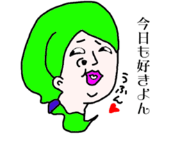 kimokawaiiga-ru sticker #11326932