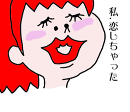 kimokawaiiga-ru sticker #11326933