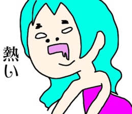 kimokawaiiga-ru sticker #11326934