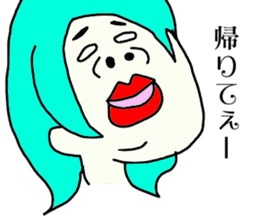 kimokawaiiga-ru sticker #11326939