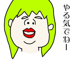 kimokawaiiga-ru sticker #11326940