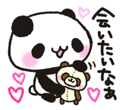 Heart plenty panda sticker #11326986