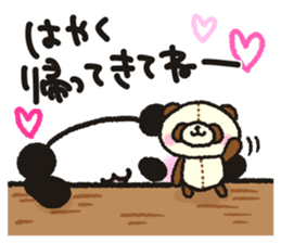 Heart plenty panda sticker #11326990