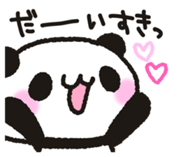 Heart plenty panda sticker #11326995
