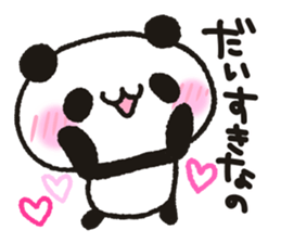 Heart plenty panda sticker #11326996