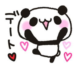 Heart plenty panda sticker #11327000