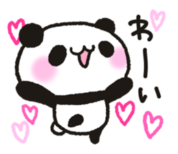 Heart plenty panda sticker #11327002