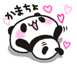 Heart plenty panda sticker #11327007