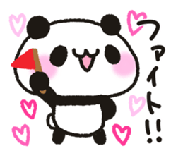 Heart plenty panda sticker #11327014