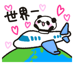 Heart plenty panda sticker #11327020