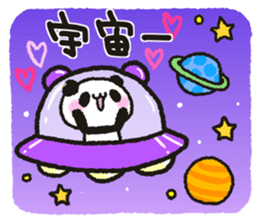Heart plenty panda sticker #11327021