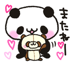 Heart plenty panda sticker #11327023