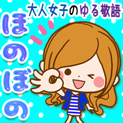 Leisurely a girlfriend 16 Adult girl