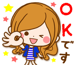 Leisurely a girlfriend 16 Adult girl sticker #11327064