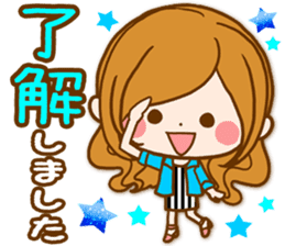 Leisurely a girlfriend 16 Adult girl sticker #11327065