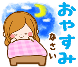 Leisurely a girlfriend 16 Adult girl sticker #11327069