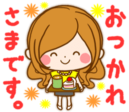 Leisurely a girlfriend 16 Adult girl sticker #11327070