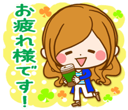 Leisurely a girlfriend 16 Adult girl sticker #11327071