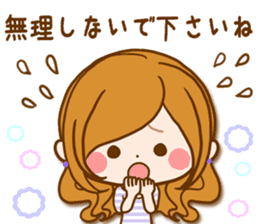 Leisurely a girlfriend 16 Adult girl sticker #11327075