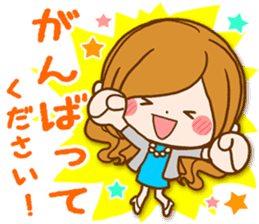 Leisurely a girlfriend 16 Adult girl sticker #11327076