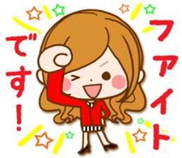 Leisurely a girlfriend 16 Adult girl sticker #11327077