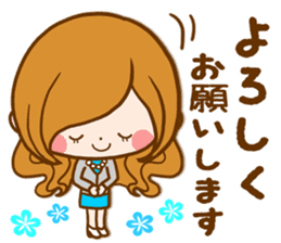 Leisurely a girlfriend 16 Adult girl sticker #11327078