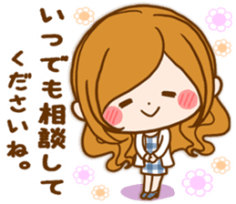 Leisurely a girlfriend 16 Adult girl sticker #11327079