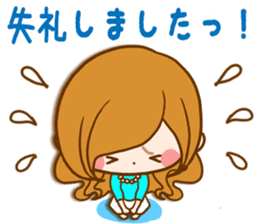 Leisurely a girlfriend 16 Adult girl sticker #11327081