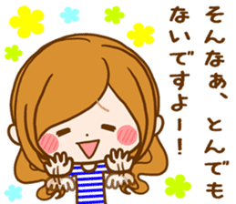 Leisurely a girlfriend 16 Adult girl sticker #11327082