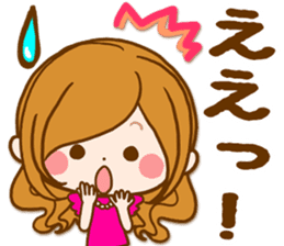 Leisurely a girlfriend 16 Adult girl sticker #11327083