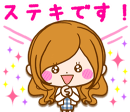 Leisurely a girlfriend 16 Adult girl sticker #11327085