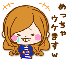 Leisurely a girlfriend 16 Adult girl sticker #11327087