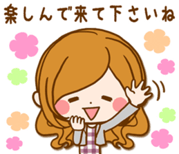 Leisurely a girlfriend 16 Adult girl sticker #11327088