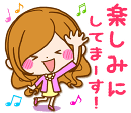 Leisurely a girlfriend 16 Adult girl sticker #11327089