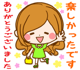 Leisurely a girlfriend 16 Adult girl sticker #11327090