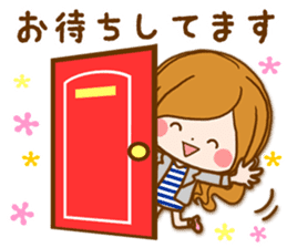 Leisurely a girlfriend 16 Adult girl sticker #11327093