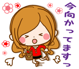 Leisurely a girlfriend 16 Adult girl sticker #11327094