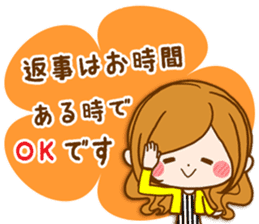 Leisurely a girlfriend 16 Adult girl sticker #11327098